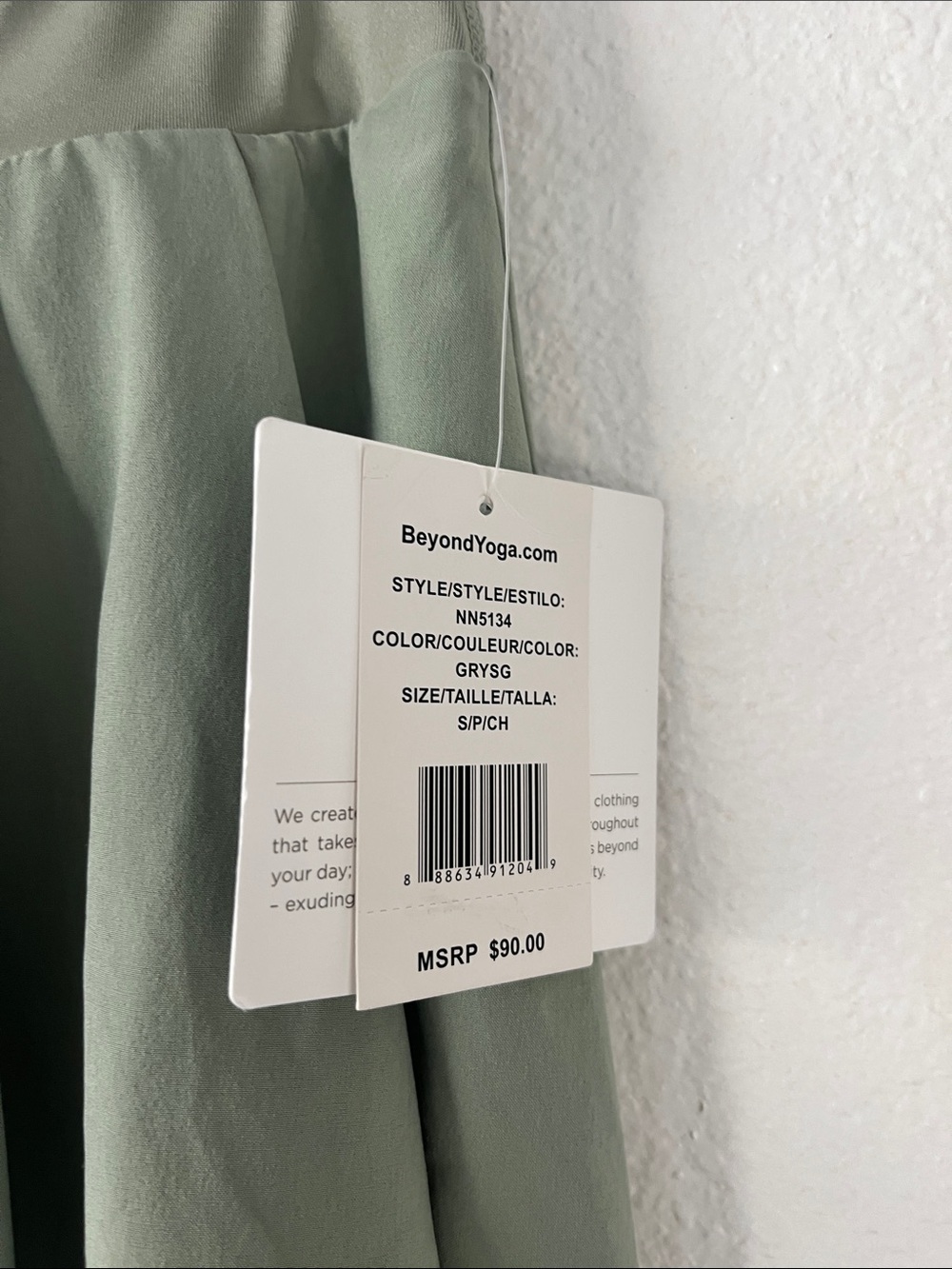 Beyond Yoga Pleated Tennis Skirt Size Small NWT - Picture 3 of 5